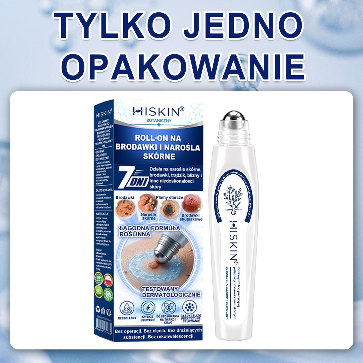 Oficjalny sklep markowy |☀️Hiskin® 7 𝑫𝒏𝒊 𝑷𝒓𝒆𝒑𝒂𝒓𝒂𝒕 𝑫𝒐 𝑼𝒔𝒖𝒘𝒂𝒏𝒊𝒂 𝑾łó𝒌𝒏𝒊𝒂𝒌ó𝒘 𝑴𝒊ę𝒌𝒌𝒊𝒄𝒉 𝑰 𝑷𝒓𝒛𝒆𝒃𝒂𝒓𝒘𝒊𝒆ń(𝐁𝐞𝐳 𝐁ó𝐥𝐮, 𝐁𝐞𝐳 𝐁𝐥𝐢𝐳𝐧 – 𝐑𝐨𝐥𝐥-𝐨𝐧)